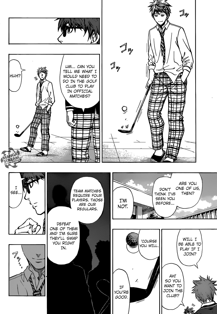 Robot x Laserbeam Chapter 7 11